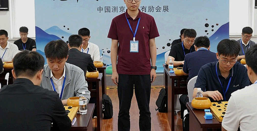 Eleven Years, Seven Rounds and a Title: Where the Calendar Takes the Board Before the Chess Does Eleven Years, Seven Rounds and a Title: Where the Calendar Takes the Board Before the Chess Does
