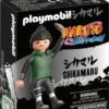 PLAYMOBIL® 71107 Naruto: Shikamaru 1 PLAYMOBIL® 71107 Naruto: Shikamaru -Playmobil Verkaufsgeschäft 27692589 01