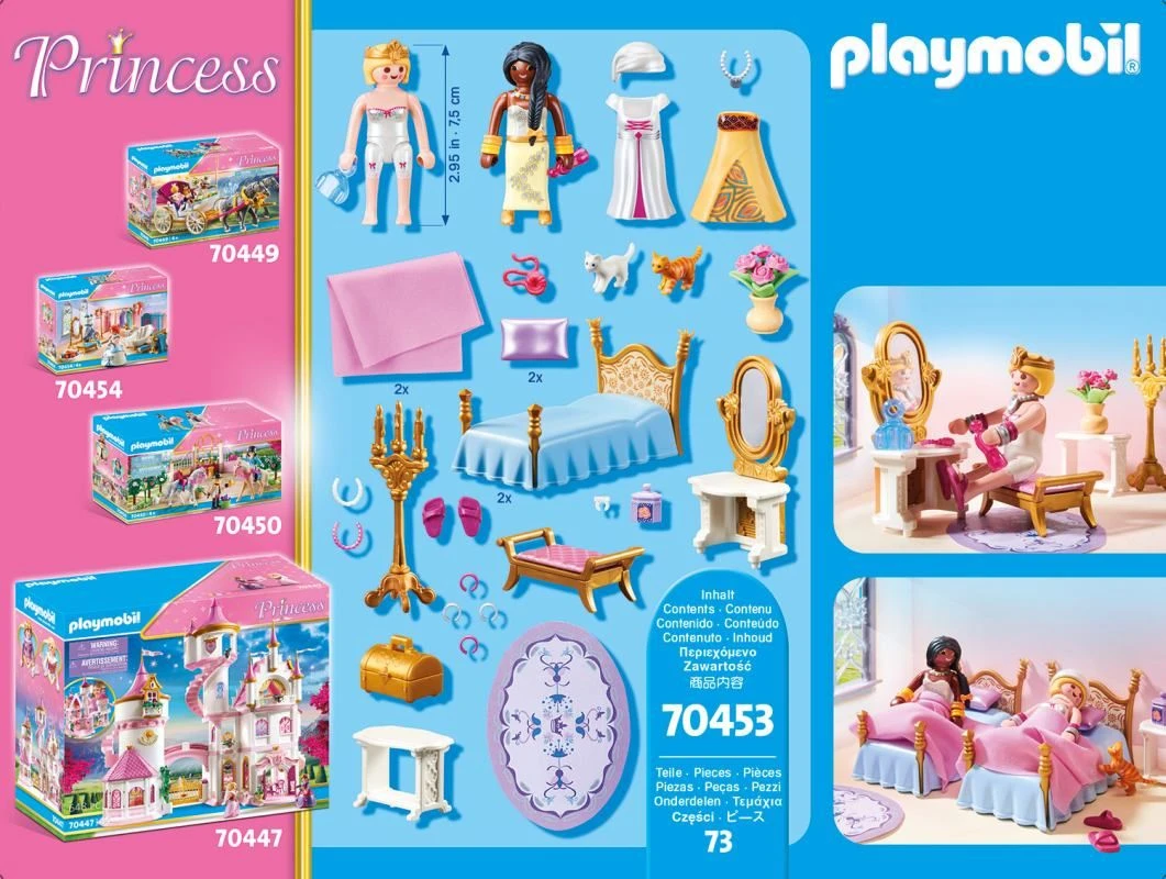 PLAYMOBIL® Princess - Schlafsaal 4 PLAYMOBIL® Princess - Schlafsaal – Bild 2