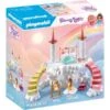PLAYMOBIL 71408 Princess Magic Himmlische Ankleidewolke, Konstruktionsspielzeug -Playmobil Verkaufsgeschäft PLAYMOBIL 71408 Princess Magic Himmlische Ankleidewolke Konstruktionsspielzeug@@1913243